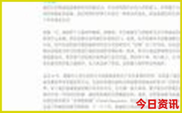 暑假带高中生去哪里旅游最好国内